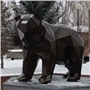 Светящегося медведя установили в сквере в красноярских Черёмушках (видео)