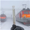 На Красноярской железной дороге из-за сильных морозов запустили вагон-лабораторию