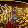 Названа дата включения новогодней иллюминации в Красноярске 