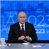 Красноярцы активнее других сибиряков задавали вопросы Владимиру Путину