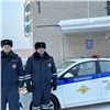 Зеленогорские полицейские спасли застрявшую на трассе семью с ребенком (видео)