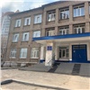 В будущем году пять школ в Красноярске закроют на капитальный ремонт 