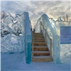 На красноярском Татышеве официально открылись ледовые горки