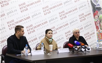 «Покажем то, что вы не видели!»: стартовал девятый театральный конкурс «Полюс. Золотой сезон»