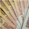 ВТБ: рынок сбережений россиян продолжил рост