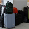 Красноярцам напомнили правила возвращения утерянного в путешествии багажа