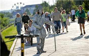 Программа празднования Дня города — 2024 в Красноярске