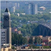 Красноярск оказался на 17 месте в рейтинге российских городов по уровню отраслевых зарплат