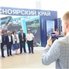 В Красноярске открылась XI Российско-Киргизская межрегиональная конференция