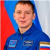 Уроженец Красноярского края может впервые отправиться в космический полет