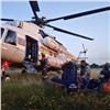 В горах Хакасии травмированного туриста из Подмосковья пришлось эвакуировать на вертолете (видео)