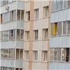 В Красноярске мужчина стрелял из пневматического оружия с балкона многоэтажки (видео)
