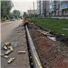 В Красноярске начался ремонт улицы Алёши Тимошенкова