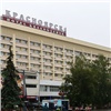В гостинице «Красноярск» тушат условный пожар