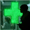 В России запретят продажу в аптеках нелегальных лекарств