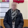 В Красноярске проверяют мужчину, который напугал 15-летнюю школьницу (видео)