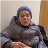 Однорукой пенсионерке из Красноярска помогли получить социальную помощь (видео)