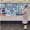Накануне 14 февраля в Красноярском крае вырос спрос на смартфоны и аксессуары к ним 