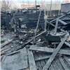 Красноярца отправили в колонию за пожар с гибелью четырех бездомных