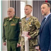 Участника СВО из Железногорска наградили медалью «За храбрость» 