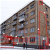 В Красноярске начали ревизию фасадов