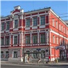 Историческое здание фармколледжа КрасГМУ восстановят к 400-летию Красноярска