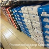 В Красноярском крае уничтожат больше 300 пар обуви с логотипами известных брендов