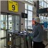 В красноярском аэропорту заработала новая система контроля при посадке на самолет 