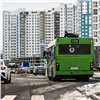 В Красноярске по развязке через Пашенный запустили автобусы