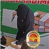 Вооруженный красноярец напал на офис микрозаймов (видео)