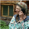 Накануне 80-летия хакасская отшельница Агафья Лыкова попросила оставить ее в покое