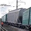 Вагоны опять сошли с путей на станции Зеледеево в Красноярском крае 