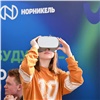 «Норникель» представил возможности для школьников и студентов на Дне открытых дверей в СФУ