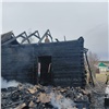В Краснотуранском районе два человека погибли в пожаре из-за непотушенной сигареты