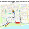 В центре Красноярска перенастроят светофоры из-за перекрытия улицы Дубровинского