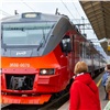 КрасЖД снизит вдвое цену на билеты в городские и пригородные поезда для льготников Красноярского края