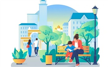 «Пора благоустроить!»: квиз для неравнодушных красноярцев