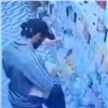 В Красноярске поймали серийного вора шампуней 