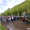 В Красноярске после долгого перерыва прошел «Бессмертный полк» 