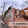 На Калинина за месяц снесут аварийный кирпичный дом