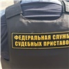 В Красноярском крае должник по алиментам решил улететь в Азербайджан и лишился «Лексуса» 