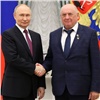 Путин наградил почетного гражданина Красноярского края Рината Галеева медалью «Герой Труда РФ» (видео)