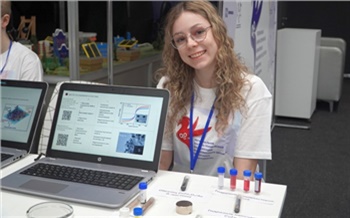 Нанотехнологии, VR и эксперименты: квиз про изобретения юных красноярцев