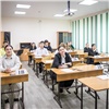 В Красноярском крае шесть выпускников написали математику на 100 баллов
