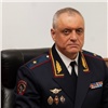 Полиции Красноярского края назначили нового начальника