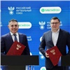 «Ради достижения общих целей»: «МегаФон» продолжит поддерживать российский футбол