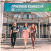 В Университете Решетнёва стартовал приём документов на поступление