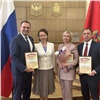Зеленогорские предприятия и учреждения получили награды за высокую социальную эффективность