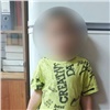 Норильчанка приехала в Красноярск с 4-летним сыном и оставила его одного на улице