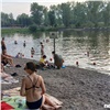 Озеро на красноярском острове Татышев закрыли для купания из-за кишечной палочки